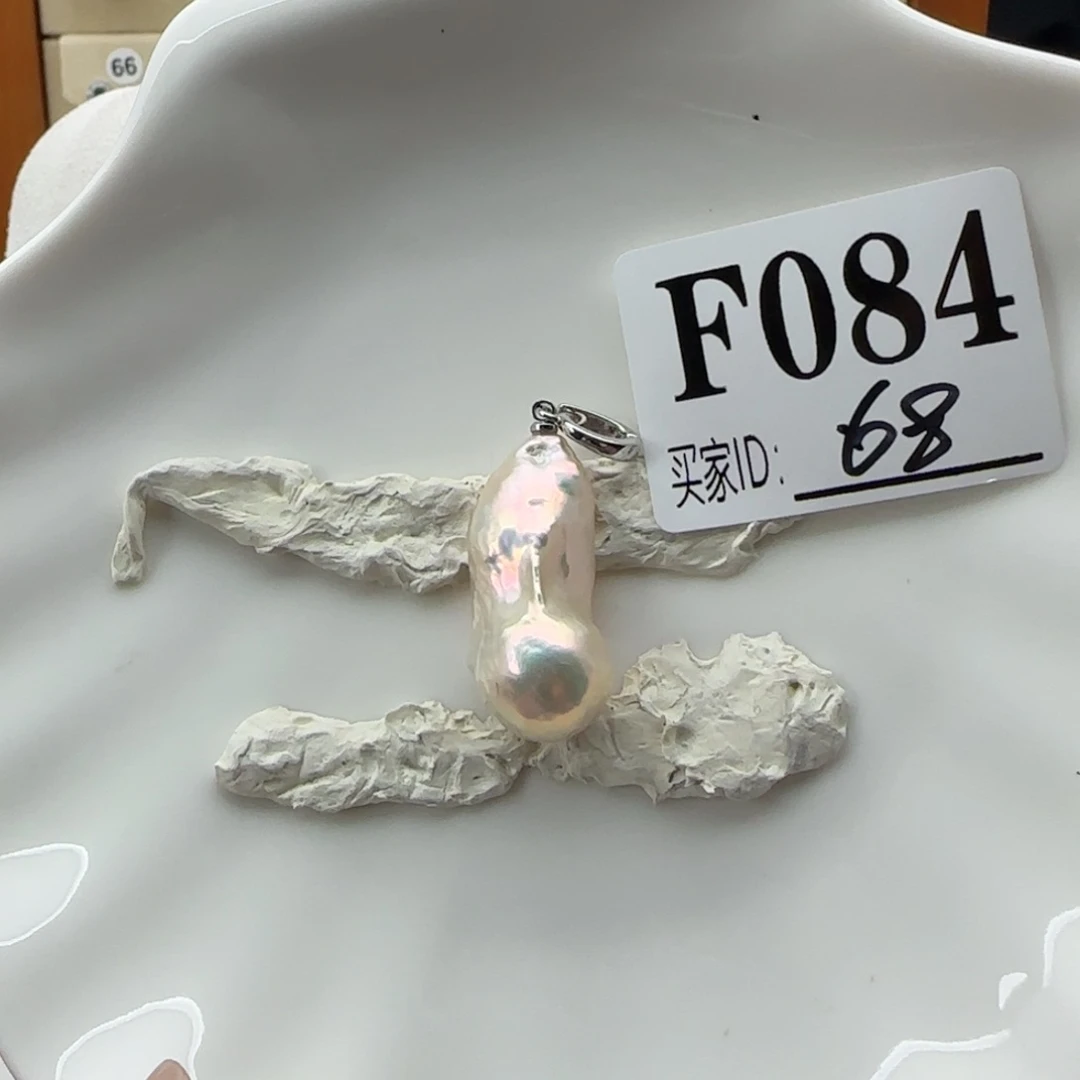 淡水珍珠吊坠(不含链)合金