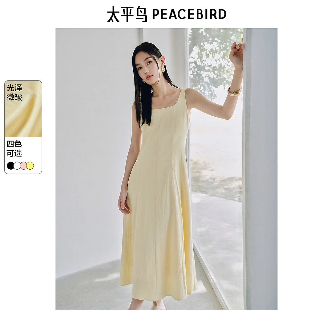 【罗马假日】太平鸟欧若风无袖方领法式肌理感A字连衣裙AAFAF211U