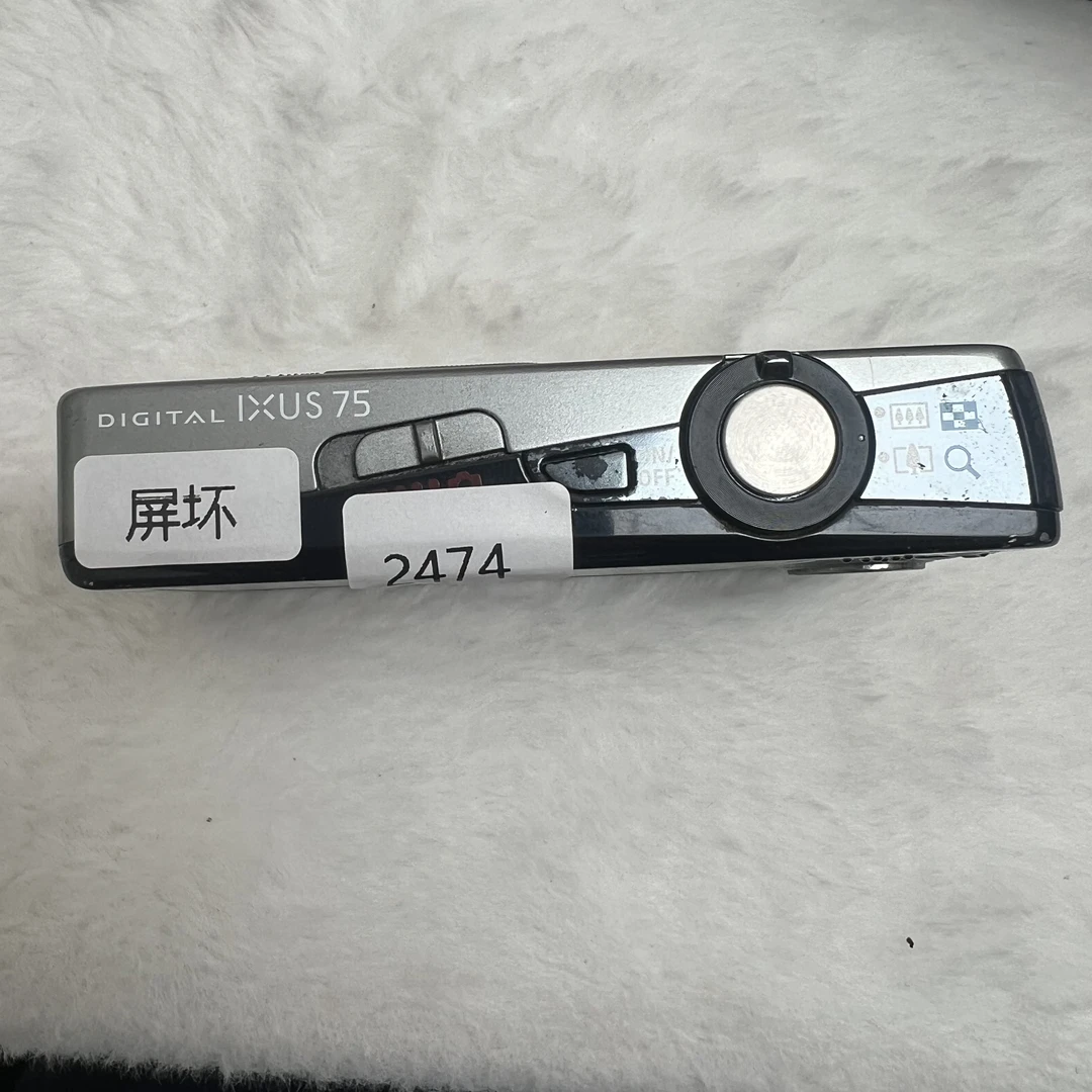 9新 Canon/佳能 9新 Canon/佳能 IXUS75 710w像素5倍变焦屏幕瑕疵