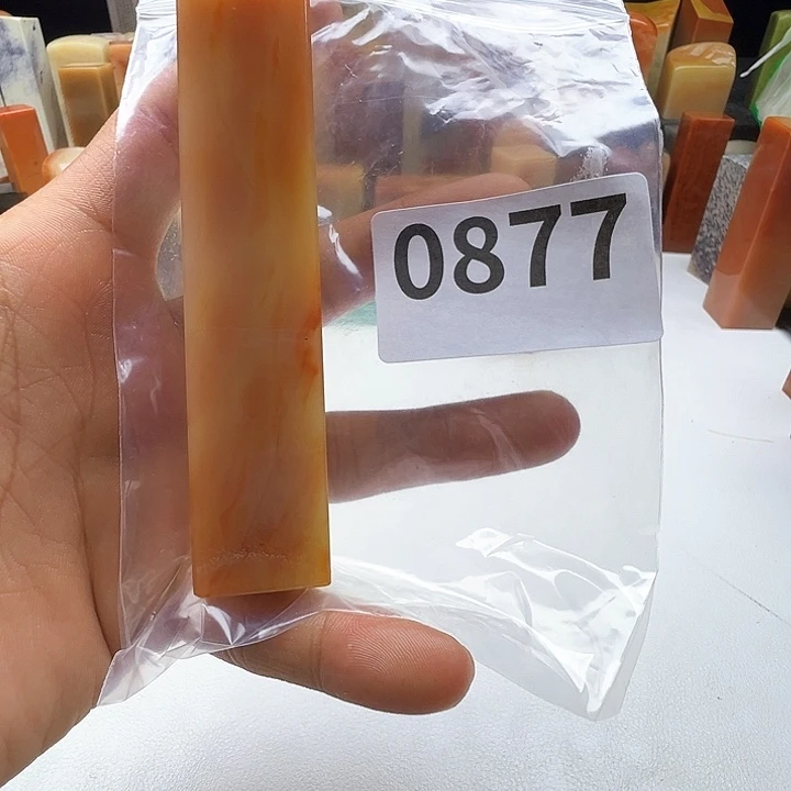 迷***薇老挝石老挝精品0877