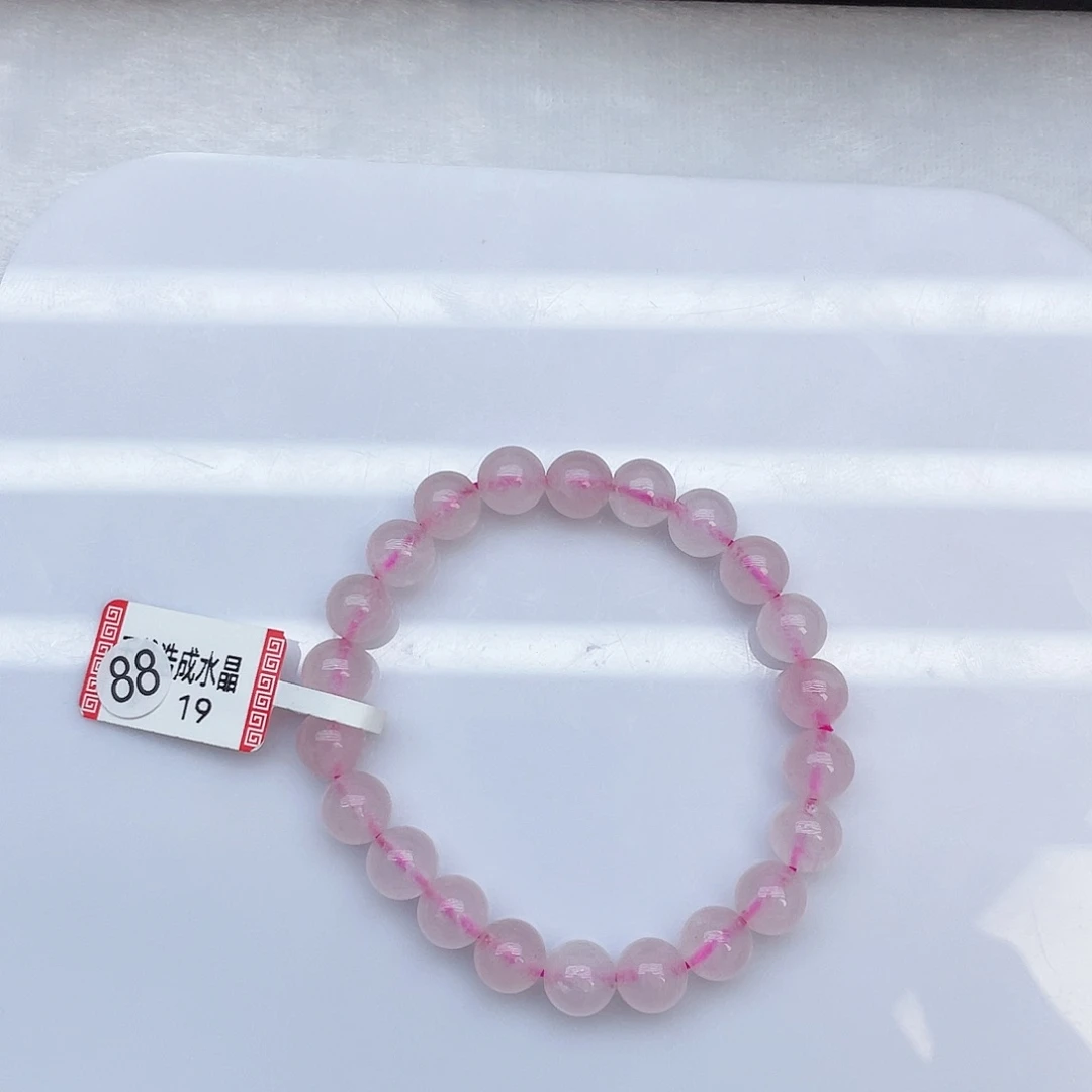 水晶手链未镶嵌粉水