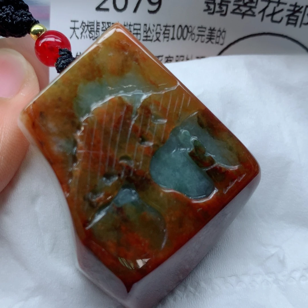 翡翠颈饰未镶嵌牌子