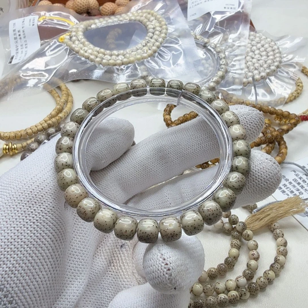 星月菩提吊坠21梵天小冰糖大眼睛针尖稀星8单圈一物一图