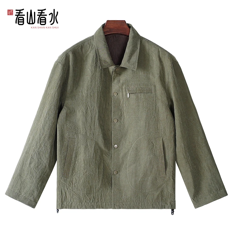 【看山看水】99725红云纱男装桑蚕丝龟裂纹翻领长袖外套中式上衣