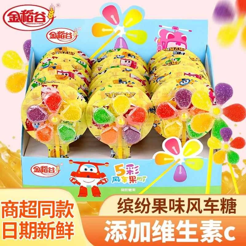 金稻谷风车糖五彩旋转棒棒糖橡皮果汁软糖网红爆款小零食休闲食品