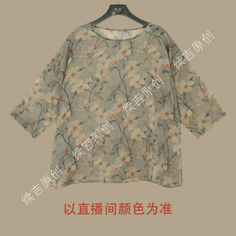 原创设计24-909【树雾】100苎麻百搭复古文艺圆领印花衬衫