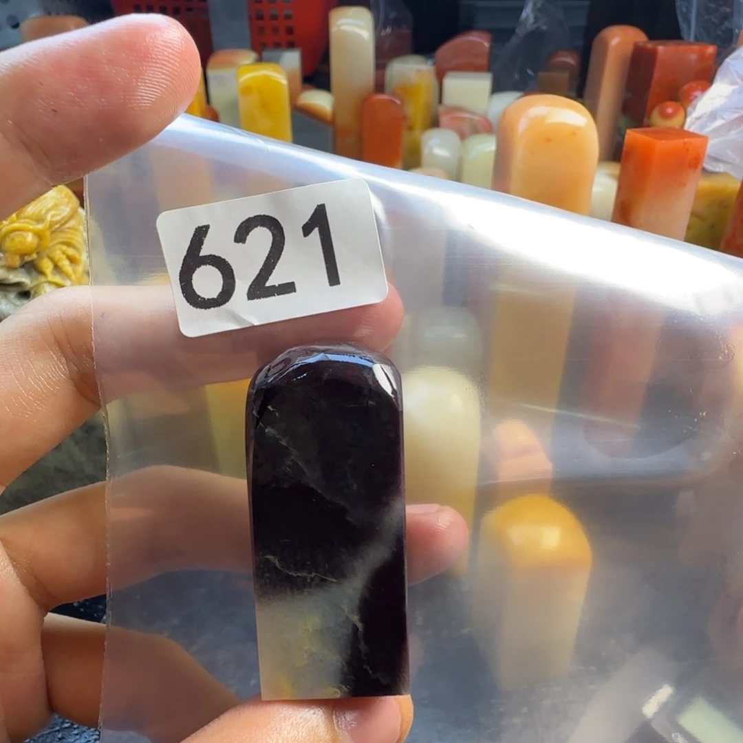 移***墨老挝石mmmmmmmmmm