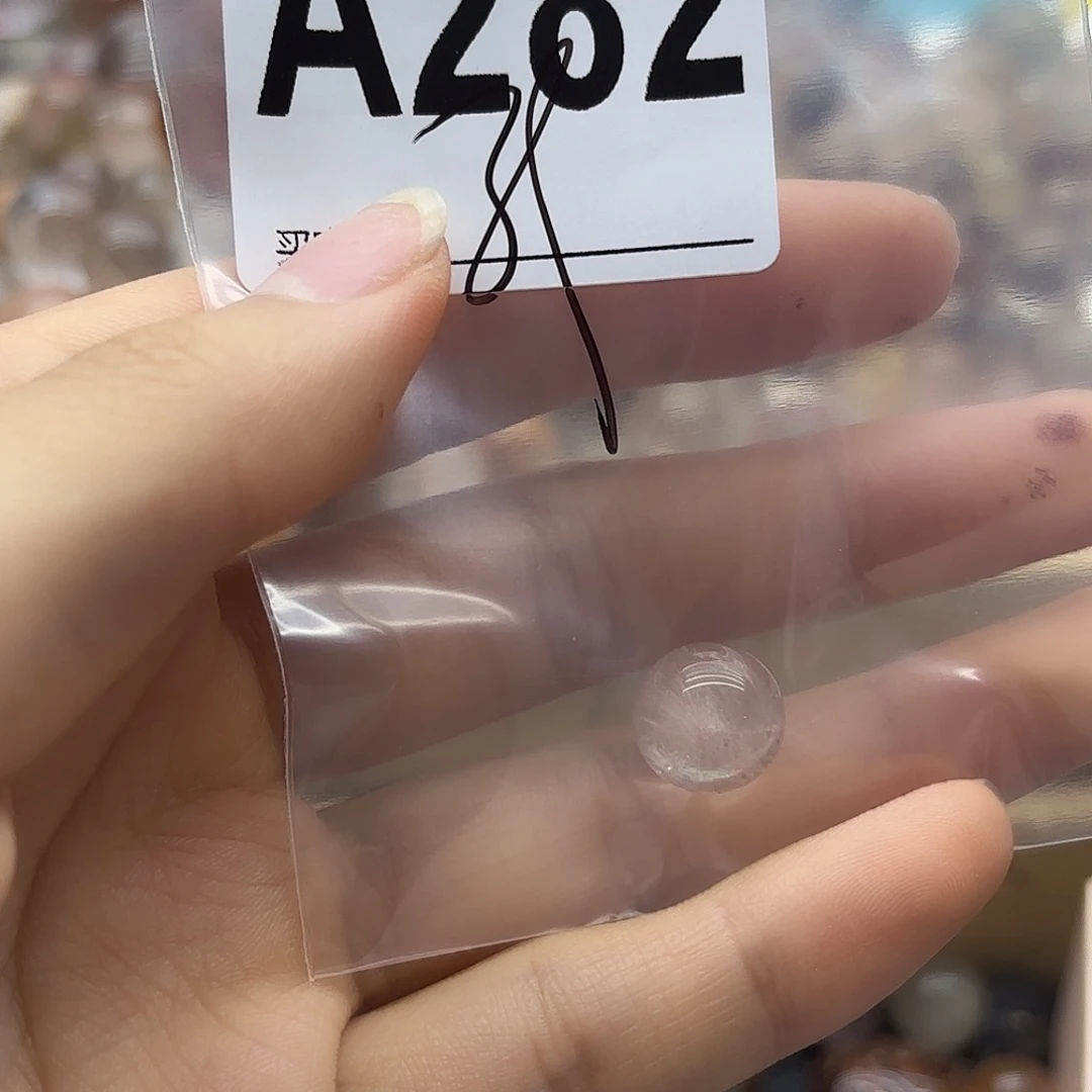 小***沥紫晶未镶嵌珠宝半成品282
