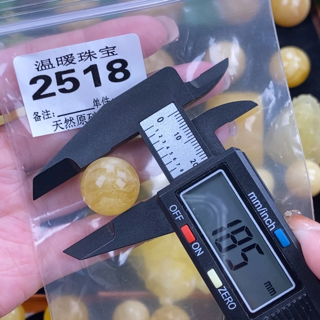 琥珀未镶嵌珠宝奇石裸石