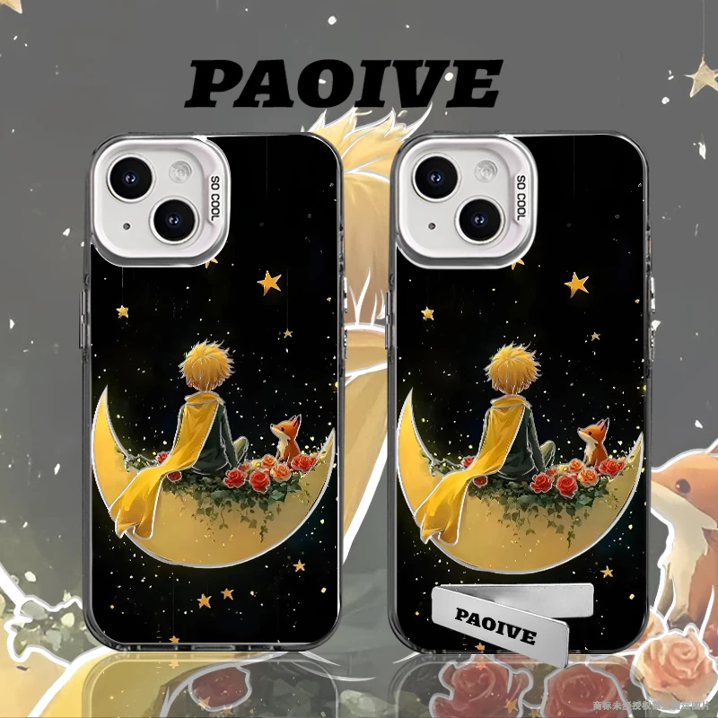 小王子适用苹果华为vivoiPhone小米三星防摔彩银手机壳