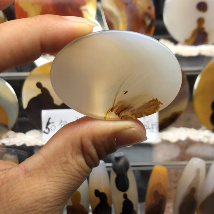 合金玛瑙/玉髓珠宝奇石5