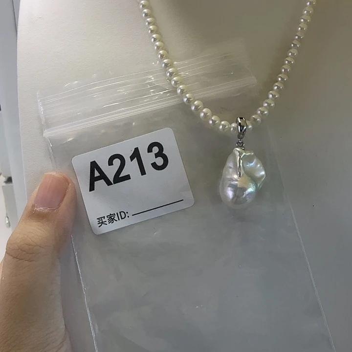 淡水珍珠合金吊坠(不含链)