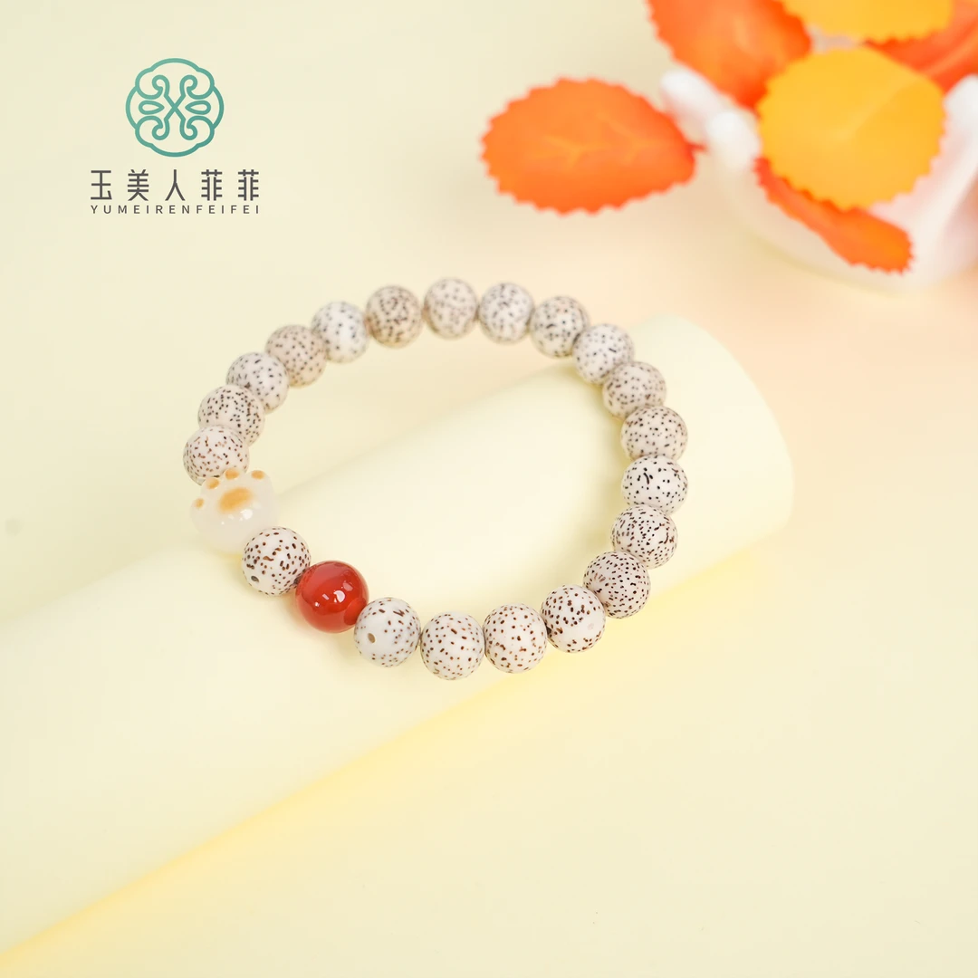 菲菲珠宝好~菩提圆珠手串多样性发一