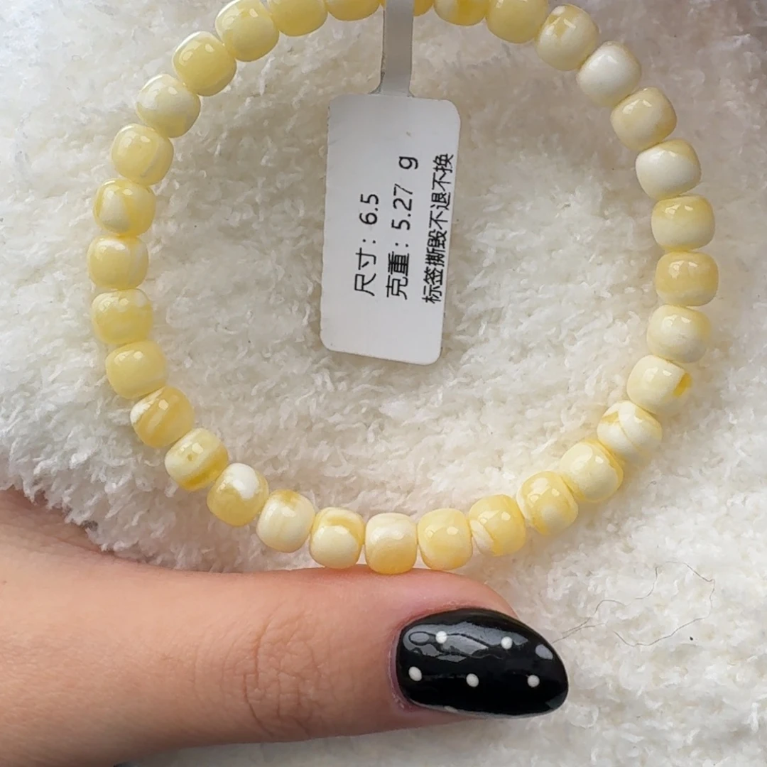琥珀未镶嵌裸石m4