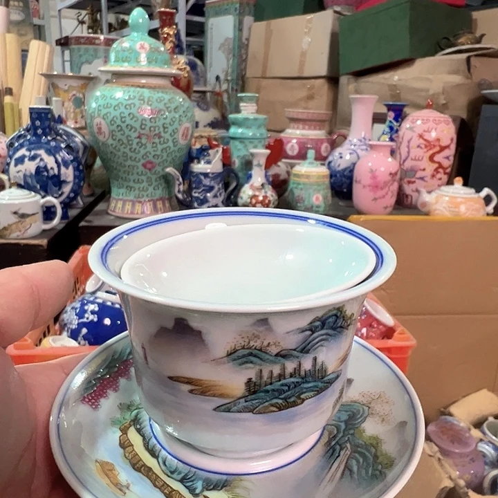 其他陶景德镇陶瓷学院等单位联合