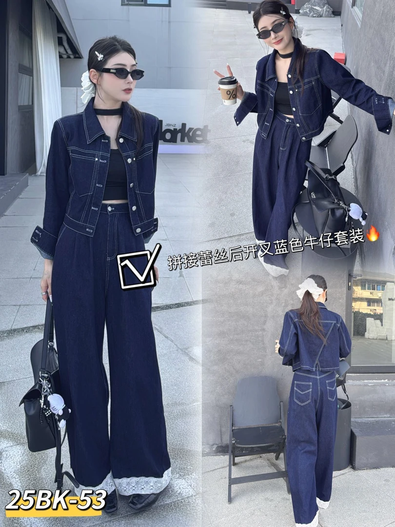 【小雨推荐】直播间备注编码夏季高品质女装小香风网红显瘦新疆包邮