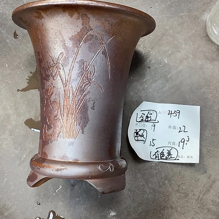 花盆紫砂紫砂艺术
