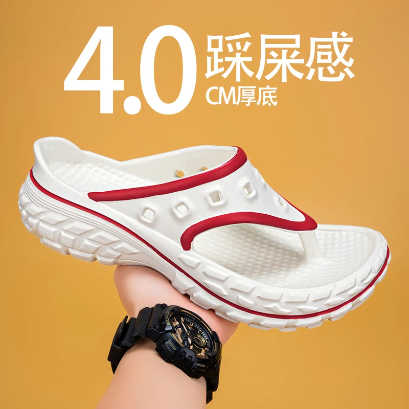 人字拖男夏季2025新款外穿防滑夹脚凉拖青年户外运动休闲凉拖鞋