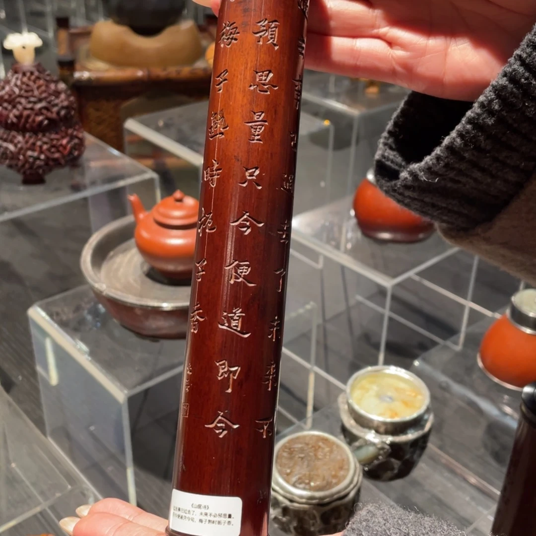紫砂纯手工制作S****?纯手工制作微瑕