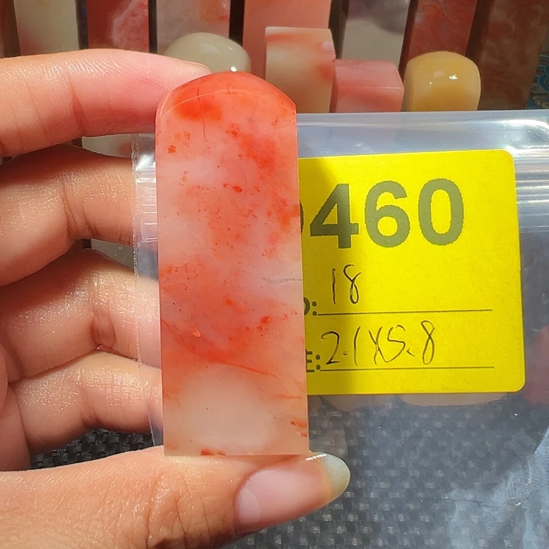 寿山石印石老挝石