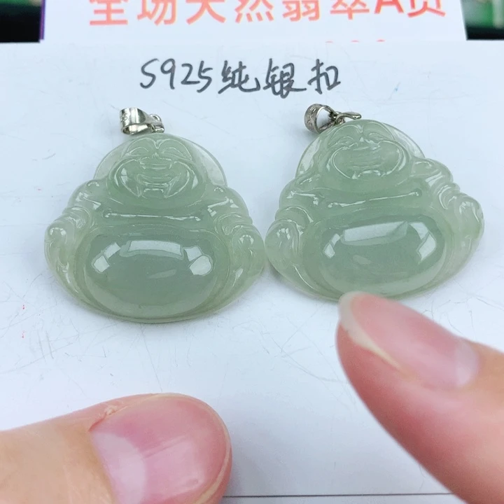 颈饰银S925镶嵌翡翠多样性发其1