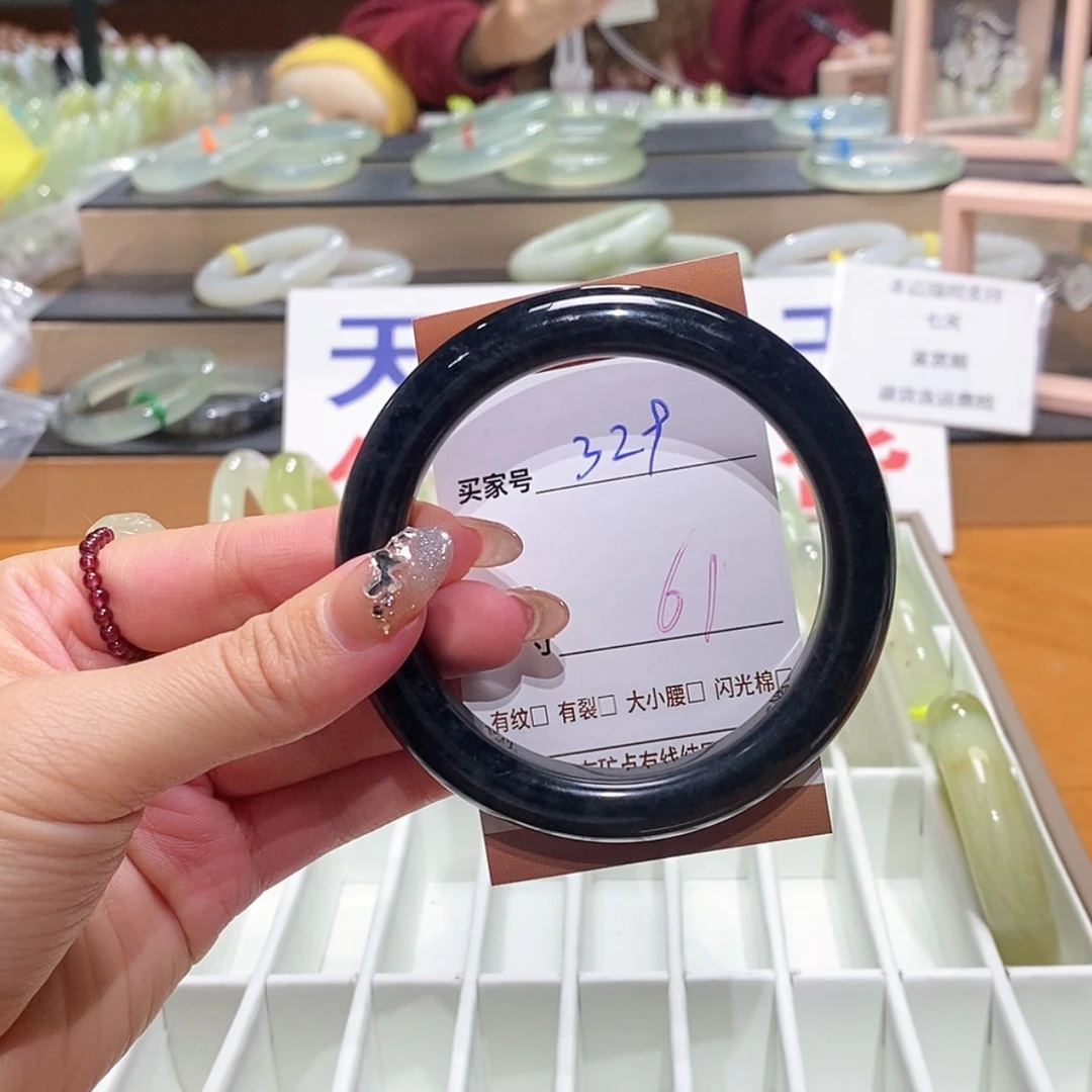 【闪购商品】岫玉手镯未镶嵌天然