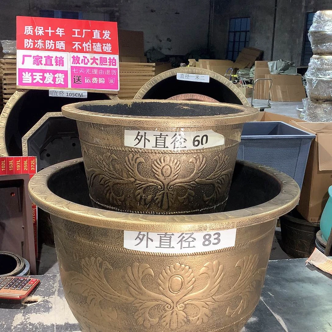 淡*花盆工厂直销