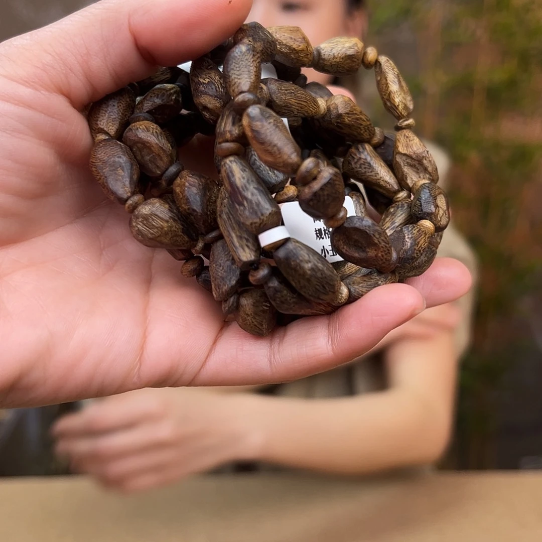 沉香手串海南看白奇金丝蜜结天然树丁多样性发其一