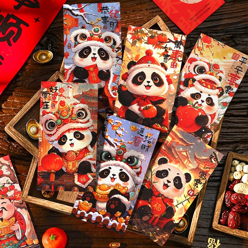 【30个】萌娃醒狮熊猫福娃红包年画中式创意利是封蛇年新春节压岁包