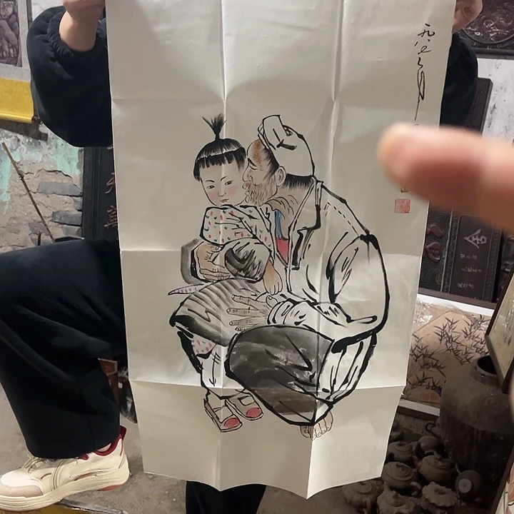 闪购一个好看的东西