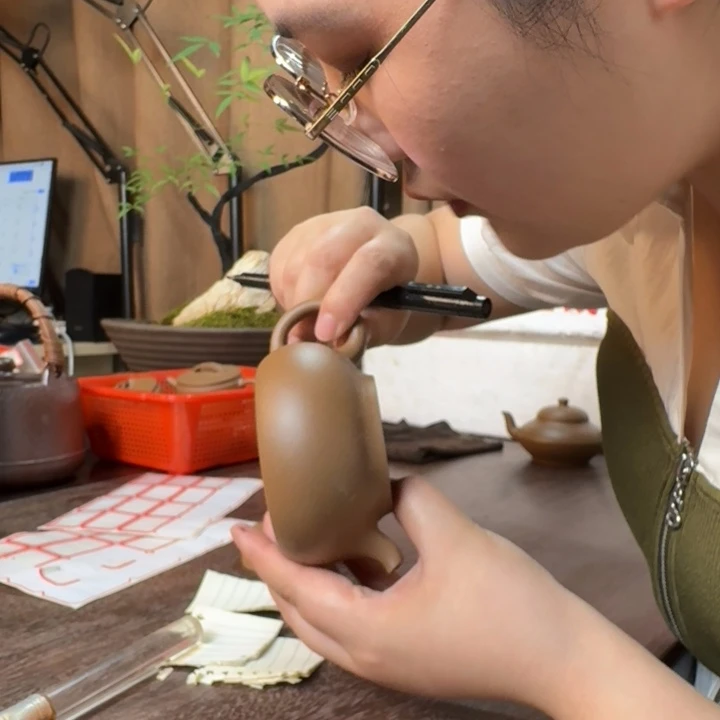 原矿段泥半手工半月微瑕