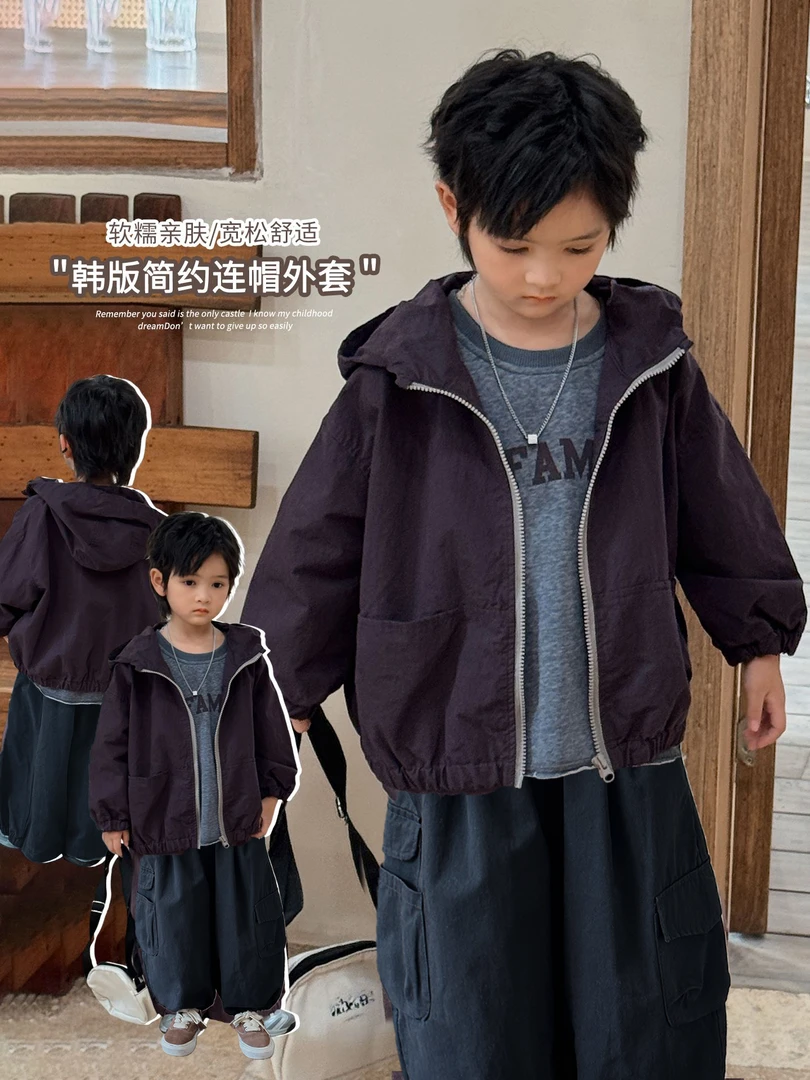 《主播推荐》经典儿童连帽外套男童日韩男童女童洋气拉链衫25QL845