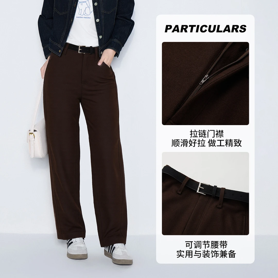 【丽公主专属】马天奴复古时尚高腰休闲裤长裤VHA174PNH0