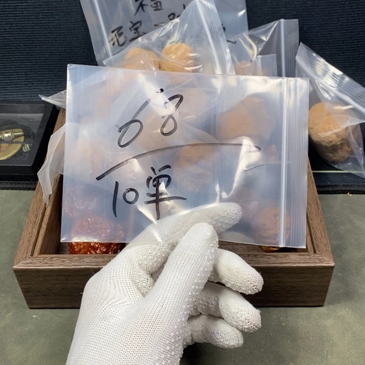 核桃等经济林果地的作用