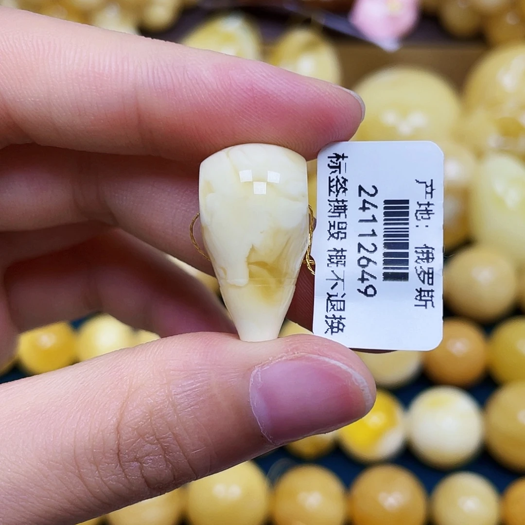 裸石琥珀未镶嵌12.6*23.7mm.瑕