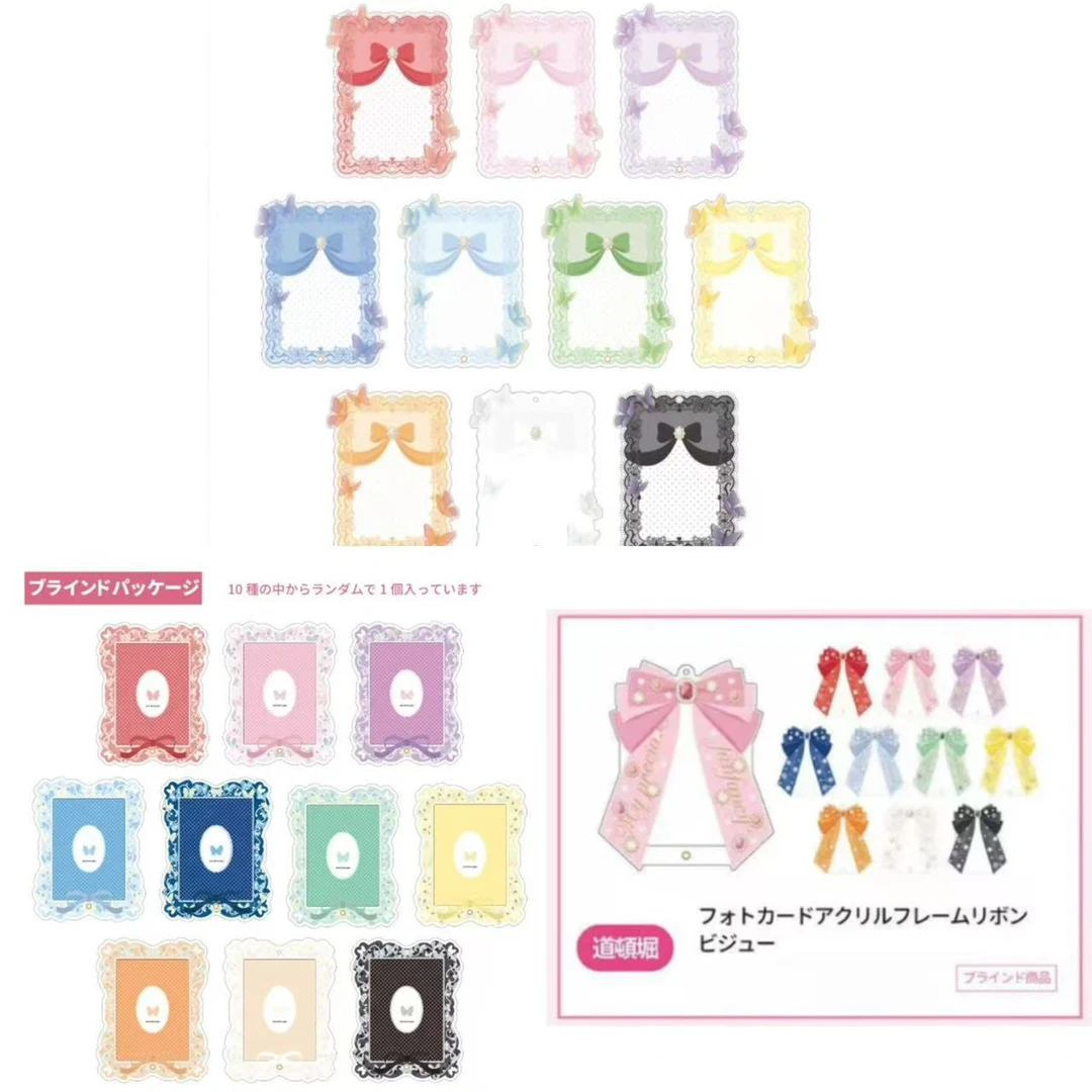 fukuya谷美五周年窗帘 蝴蝶结动漫周边潮玩盲盒圆菠萝谷屋