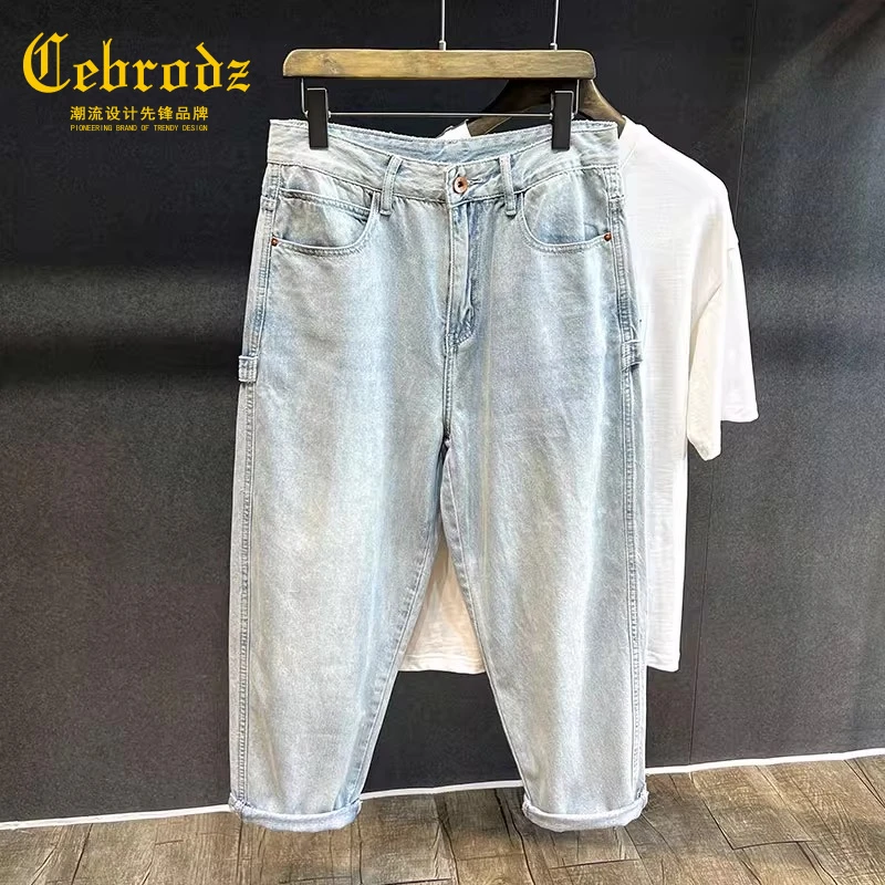 法国Cebrodz浅色牛仔裤男夏季新款宽松直筒大码哈伦裤百搭九分裤