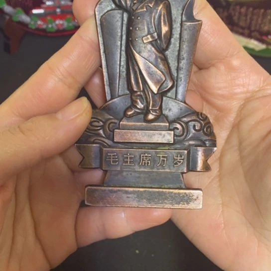 景德镇陶瓷研究所