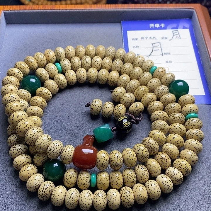 星月菩提吊坠星月