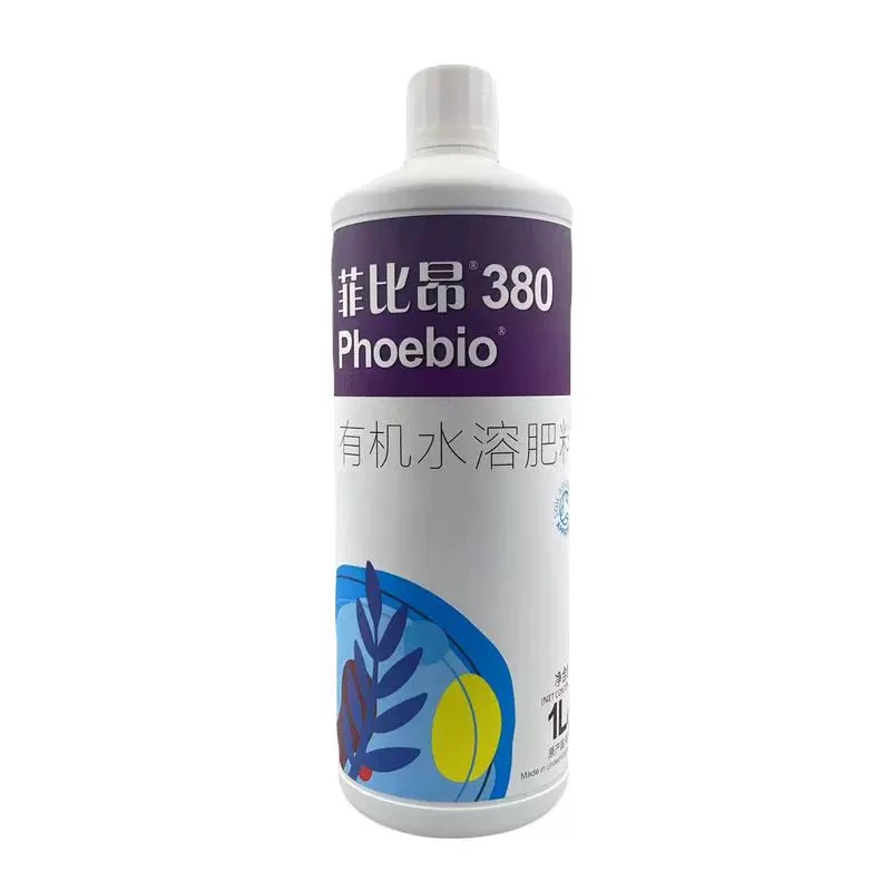 菲比昂进口海藻家用大田蔬菜花卉果树适用有机水溶肥叶面肥