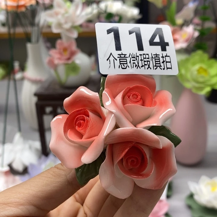 陶瓷陶瓷材料加工