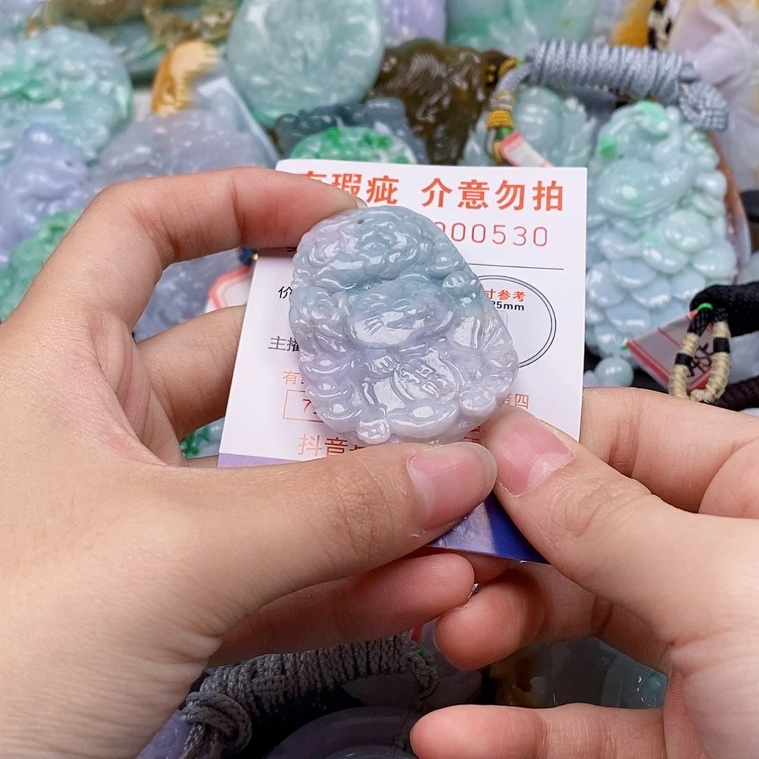 吊坠(不含链)未镶嵌翡翠