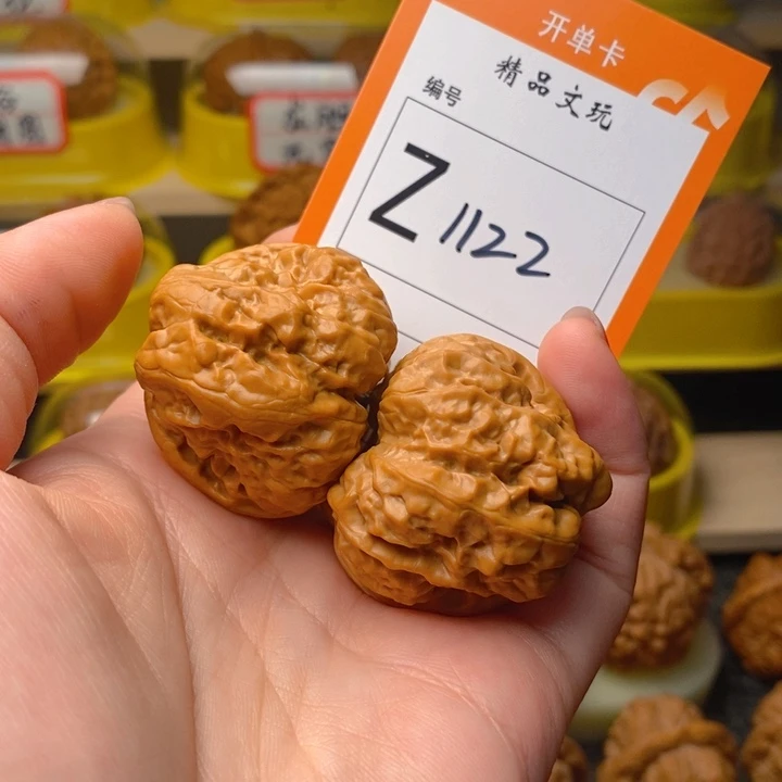 文玩核桃把件反****.蛤蟆