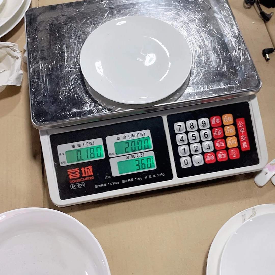 骨瓷s**w纯白6寸10个