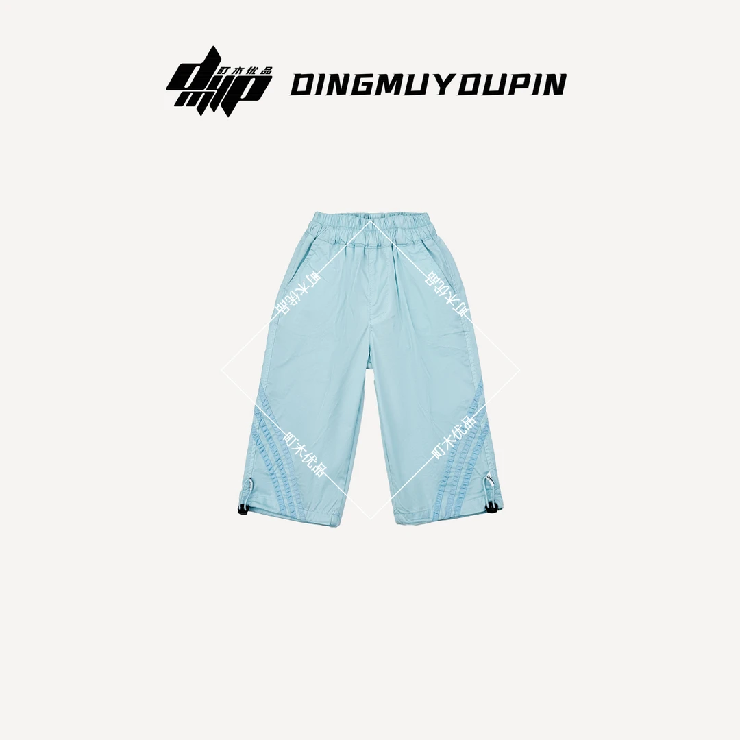 【町木优品】儿童夏季男童新款拉条直筒纯色线纹百搭防蚊裤 K1886