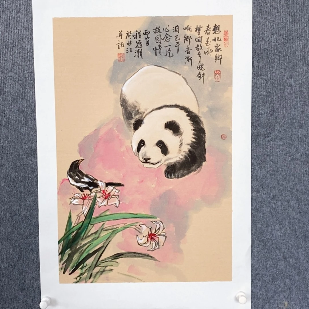 国画绘画作品欣赏