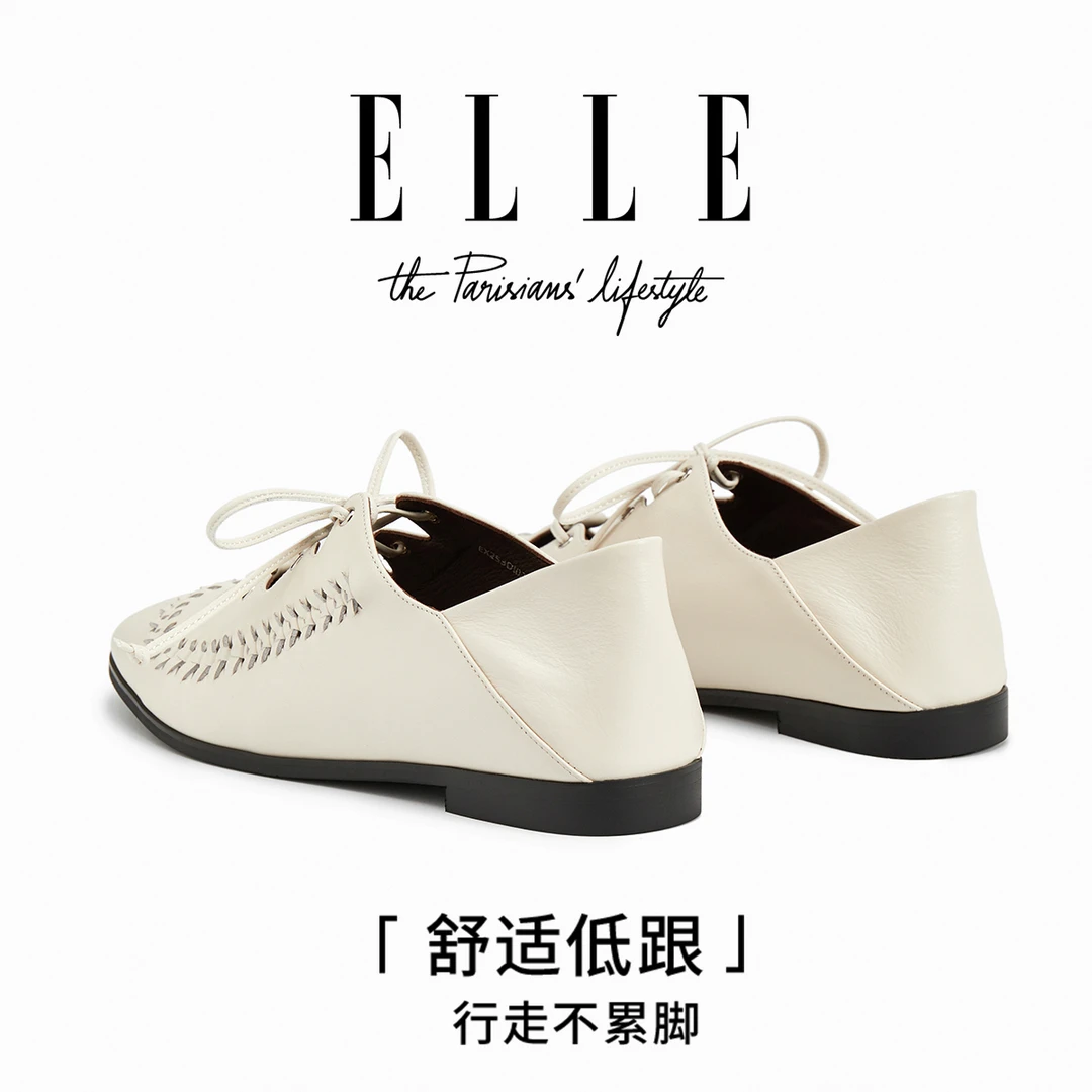 ELLE欧洲站透气编织镂空小皮鞋女2025新款可踩脚两穿软底奶奶单鞋