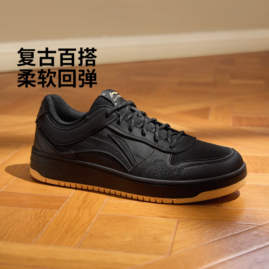 复古潮流板鞋丨李宁男鞋天迹经典百搭高颜值休闲鞋运动鞋AGCV089