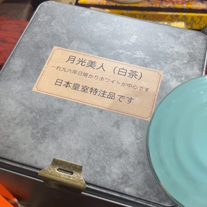 盖碗我在外面吃饭呢你在哪了