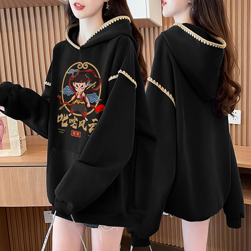 胖mm大码纯棉哪吒连帽卫衣女春秋季2025新款休闲中长款外套上衣服